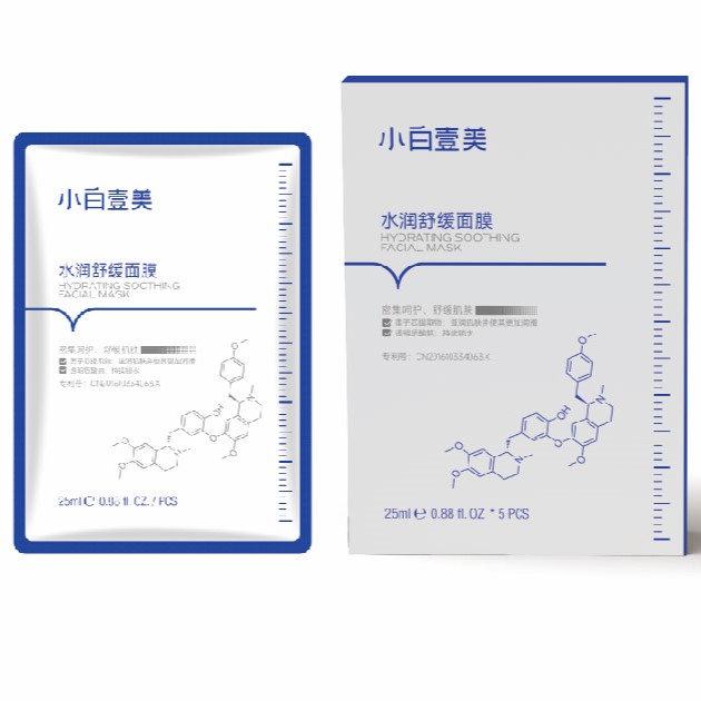小白壹美水润舒缓面膜