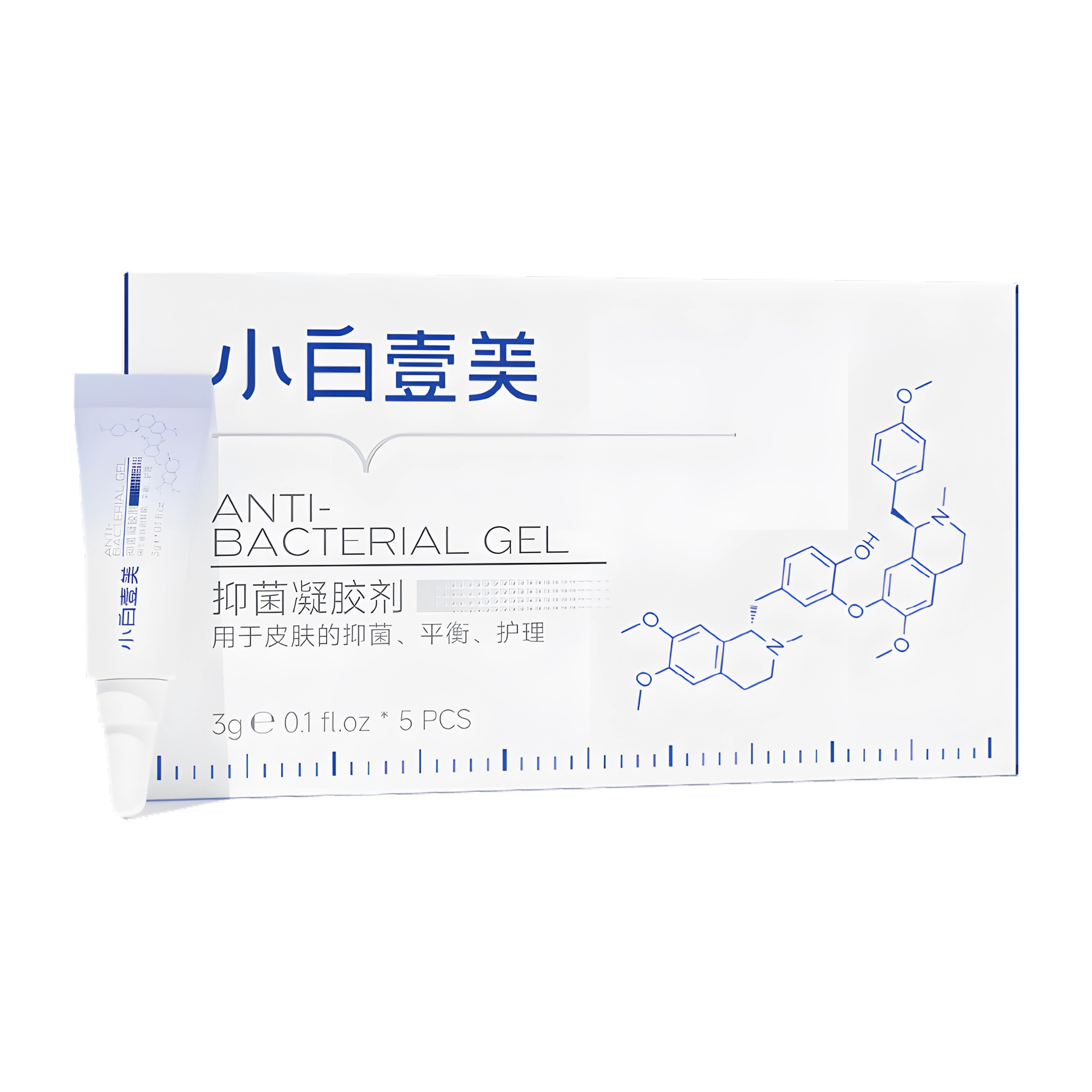 小白壹美抑菌凝胶 3g/5支随身装